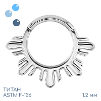 Кольцо-кликер Солнце 1.2 мм (16 G)